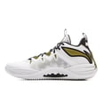 thumbnail image 1 of Zapatillas de baloncesto ligeras para hombre LI-NING BAD5 Storm 2025 para exteriores, 1 of 7
