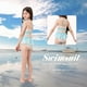 thumbnail image 2 of Traje de baño estilo sirena con volantes de 1 pieza para niñas y niños para playa, traje de baño de verano, ropa de playa para vacaciones (Gr-L 130-140), 2 of 3