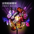 thumbnail image 6 of Leyfeng Cross-border solar butterfly ball ground plug light spring garden decorative light led outdoor courtyard waterproof lawn light single butterfly ball solar landscape light, 6 of 8