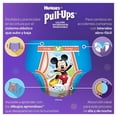 thumbnail image 4 of Calzón entrenador Huggies Pull Ups talla XL niño 120 piezas, 4 of 4