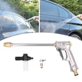 thumbnail image 1 of Auto Washer Accessories, Practical Metal High Pressure Water Gun  for Garden Watering for Car Wash, 1 of 7