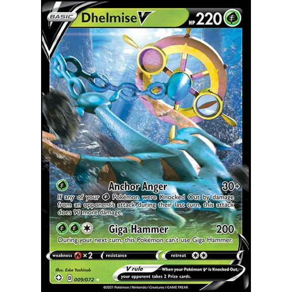 Pokemon Shining Fates Ultra Rare Dhelmise V #9