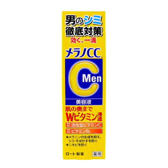 Sérum Rohto Mentholatum CC con vitamina C para hombres, antimanchas, 20 ml
