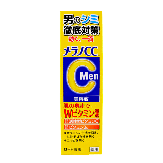 Sérum Rohto Mentholatum CC con vitamina C para hombres, antimanchas, 20 ml