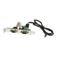 thumbnail image 1 of StarTech.com Internal USB Motherboard Header to 2 Port Serial RS232 Adapter, (New), 1 of 5