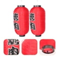 thumbnail image 3 of Linterna de tela para Sushi, farol para tienda de Sushi, farol de tela impermeable, decoración para fiesta de Sushi, 2 uds., 3 of 5