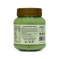 thumbnail image 2 of Crunchy Pistachio Spread, Spreadable Pistachio Cream - 11.64 oz (330g), 2 of 5