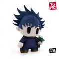 thumbnail image 2 of YuMe Jujutsu Kaisen 7in DZNR Collectible Plush - Megumi, 2 of 4