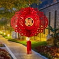 thumbnail image 3 of vnanda Spring Festival Decorations 2024 Chinese Character Lanterns Create Fade-resistant with Tassel Indoor/outdoor Decor for Spring Festival New Year's Day, 3 of 8