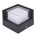 thumbnail image 3 of Vobor-CA LED Wall Light Aluminum RGBW Smart APP Control 9W AC85-265V 110mm*110mm*85mm, 3 of 8