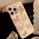 thumbnail image 3 of Funda de teléfono de lujo con plumas que fluyen de gasa ligera y mariposa colorida para iPhone 15 14 13 12Pro Max 11, cubierta trasera suave IMD a prueba de golpes, 3 of 4