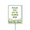 STOF-5, variant on Eveokoki 8x12 Inch Please Stay Out Of Flower Beds Aluminum Lawn Sign Stand Yard Sign With Metal Stakes Kit Outside Garden Grass Farm Signs Outdoor Decorations