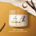thumbnail image 2 of Exfoliante corporal Dove Vanilla con crema hidratante, 450 ml, 2 of 4