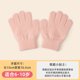 thumbnail image 1 of Xiao Hua 2 pares de guantes de invierno para niños, guantes elásticos cálidos de punto sueltos para niños pequeños, adecuados para niños y niñas de Navidad de 5 a 10 años (rosa), 1 of 5