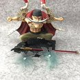 thumbnail image 1 of 21cm Anime One Piece Edward Newgate White Beard Quake Attack Effect Gift Pvc Figure Collection Ornaments Toy Figure Type Action Figure, 1 of 5