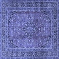 thumbnail image 1 of Ahgly Company Indoor Square Persian Blue Traditional Area Rugs, 8' Square, 1 of 4