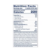 Ensure Max Protein Shake, 42g High Protein, Milk Chocolate, 14 fl oz