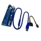 thumbnail image 1 of licencia Base PCI- Cable de Alimentación Accesorios Audio Vídeo Portátil Duradero shamjiam Tarjeta PCI-Express nueva, 1 of 9