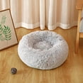 thumbnail image 1 of Tapis Chaud d'Hiver Chenil Nid pour Chat Nid en Peluche Rond Lit pour Chien Lit pour Chat Fournitures pour Animaux, 1 of 7