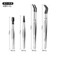 thumbnail image 3 of 4-Piece Tweezers Set with Rubber Tip Tweezers, PVC Coated Tweezers, Rubber Fine Tip Tweezers, 3 of 4
