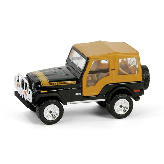 1/64 1976 Jeep CJ-5 Renegade Lifted Off-Road Bumper Black All-Terrain 16 35290-C