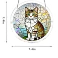 thumbnail image 4 of Acrylic Puzzle Colored Window Decoration, 4 of 7