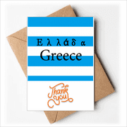 Greek Republic Indicate Represent Text Thank You Cards Envelopes Blank Note