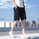 thumbnail image 3 of Pantalones cortos cargo para hombre con cordón ajustable, color caqui liso, elásticos, con bolsillo frontal, bermudas anchas de nailon de lujo para hombres grandes y altos, 3 of 5