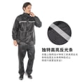 thumbnail image 3 of Conjunto de chubasquero dividido, seguro de trabajo reflectante, impermeable, ligero, traje de montar, repartidor, unidad con capucha, impermeable, pantalones de lluvia Zefei Wu 9024735128571, 3 of 3