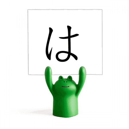 Japanese Hiragana Character HA Memo Holder Cartoon Animal Frog Stand Decoration