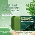 thumbnail image 3 of Nature Shampoo Bar Nature Green Soap Shampoo Usman Grass Shampoo Bar Calming Strengthens Hair For Women And Mens 120g, 3 of 8