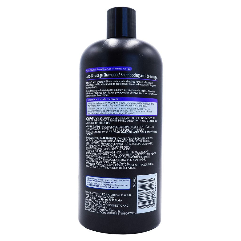 Equate Anti Breakage Shampoo, 900ml, 900 ml