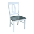 thumbnail image 7 of International Concepts Cosmo Verona Wood Dining Chairs in White/Heather Gray, 7 of 7