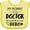 Banana, variant on Inktastic My Mommy is a Doctor and a Hero Boys or Girls Baby Bib