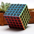 thumbnail image 2 of Cubo Original 5x5, cubo mágico rápido para niños, cubos de fibra de carbono lisos, juguetes de rompecabezas cubo de Rubik de tres órdenes Sincero Hogar, 2 of 6