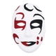 thumbnail image 5 of Reusable Mask for Masquerade Events, Enhancing Exciting Party Experiences, 5 of 5