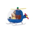 thumbnail image 2 of Petit hélicoptère Peppa Pig, 2 of 2