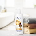 thumbnail image 3 of Dove Hair Love Daily Nourishing Conditioner Curly Hair with Shea Butter, Coconut Cookie, 17.5 fl oz, 3 of 11