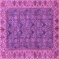 thumbnail image 1 of Ahgly Company Indoor Square Abstract Purple Modern Area Rugs, 4' Square, 1 of 4
