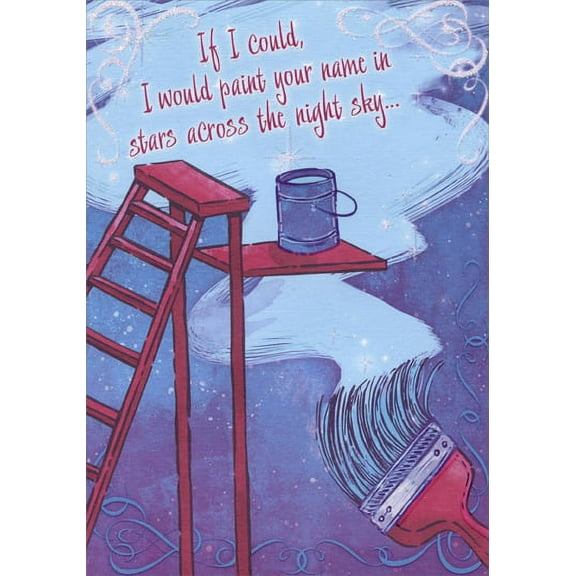 Designer Greetings Paint the Night Sky: Wife Valentine's Day Card