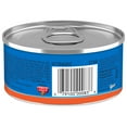 thumbnail image 3 of 9Lives Hearty Cuts with Real Turkey, Chicken & Cheese Wet Cat Food, 5.5-Ounce Can, 24 Count, 3 of 6
