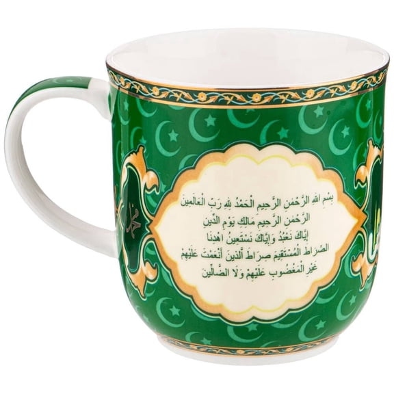 STPgoods Surah Al-Fatiha Porcelain Mug 13.5 fl oz (400 ml) Tea Mug for Hot Beverages Coffee and Tea Mug Glass Drinkware