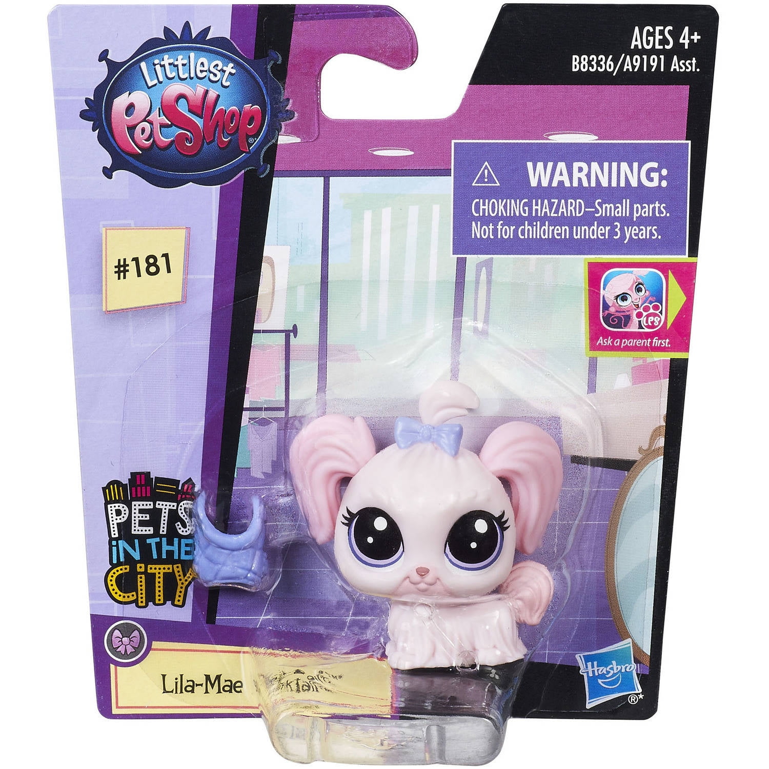 まや　maskota pet VIP Pets Color Boost Mega Pet Kiara - Exclusive Styling Head