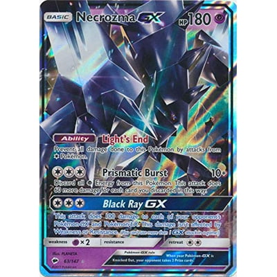 ultra necrozma gx pokemon card Ultra Necrozma GX Figure Collection – Common Lands main image 0