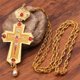 thumbnail image 5 of Collar con colgante grande para hombre, crucifijo cristiano y ortodoxo, Jesús, Cruz rusa, oración, joyería rusa, Collar de Pastor, 5 of 5