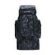 thumbnail image 1 of Advancent al aire libre 80L de nylon de gran capacidad deportiva para acampar Bolsa de almacenamiento de montañismo de Ropa Deportiva, Zapatos Camuflaje CP, 1 of 6