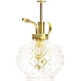 thumbnail image 3 of Plant Mister- Clear Color Glass Bottle & Brass Sprayer (Matt Gold), 3 of 10