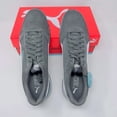 thumbnail image 4 of PU & MA ST Runner v2 SD Suede 365279-09 Mens Size 13 Gray Castlerock/PU & MA White NEW, 4 of 6