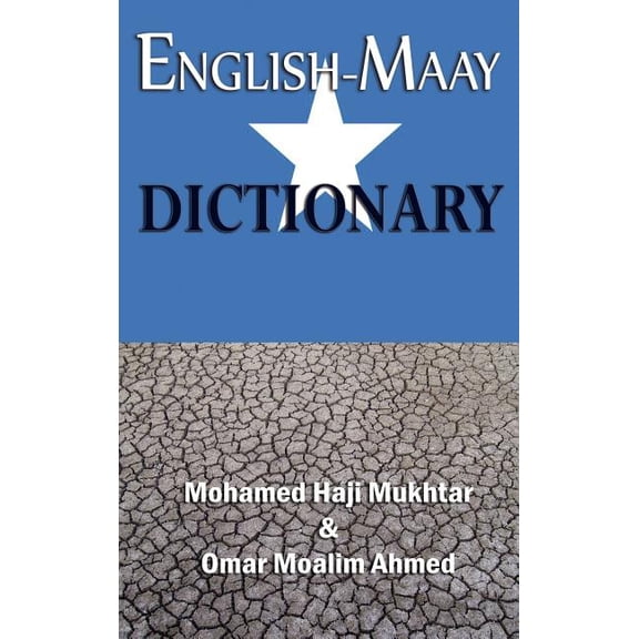 English-Maay Dictionary (Hardcover)