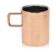 thumbnail image 1 of Godinger 18183 12 oz Hammer Copper Down Handled Mug, 1 of 1